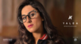 Lunettes de vue Yalea