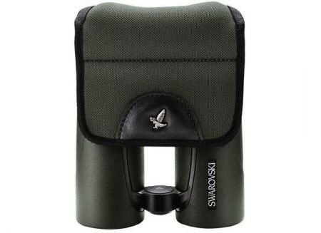 Bino Guard EL et SLC HD