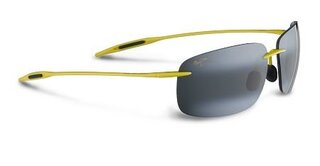 Lunettes de soleil Breakwall