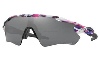 Lunettes de soleil OO9208-A3