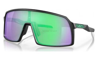 Lunettes de soleil SUTRO OO9406-52