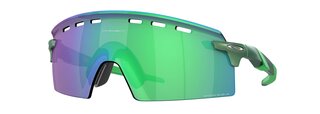 Lunettes de soleil Encoder Strike Vented OO9235-04