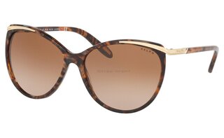 Lunettes de soleil RA5150