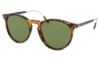 Lunettes de soleil RL8181P