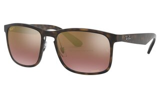 Lunettes de soleil RB4264