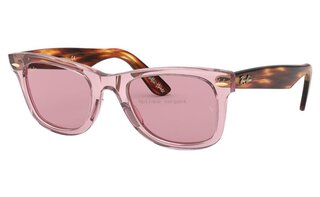 Lunettes de soleil RB2140