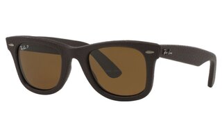 Lunettes de soleil RB2140QM