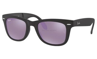 Lunettes de soleil RB4105