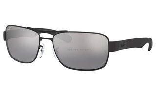 Lunettes de soleil RB3522