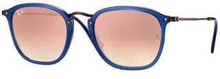 Lunettes de soleil RB2448N