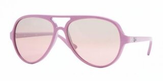 Lunettes de soleil RB4125