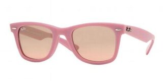 Lunettes de soleil RB2140 T47