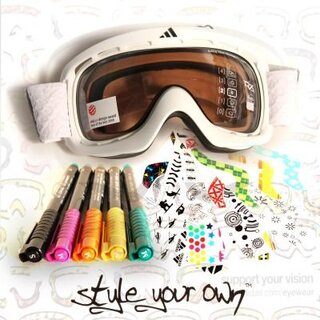 Lunettes-de-sport ID 2 Style Your Own