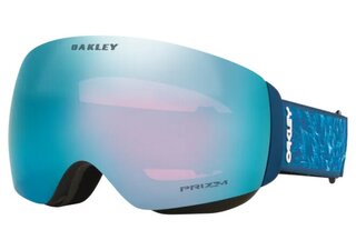 Masques ski snow Flight Deck XM OO7064-C2