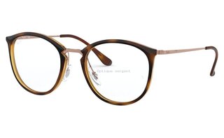 Lunettes de vue RX7140