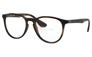 Lunettes de vue RX7046