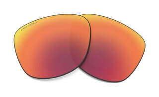 Verres solaires Prizm Peach