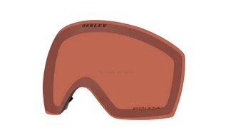 Verres solaires Prizm Snow Garnet