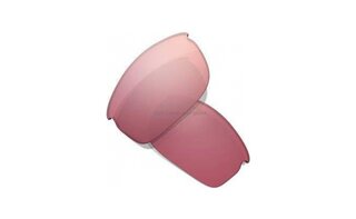 Verres solaires Prizm Hi Pink Iridium 
